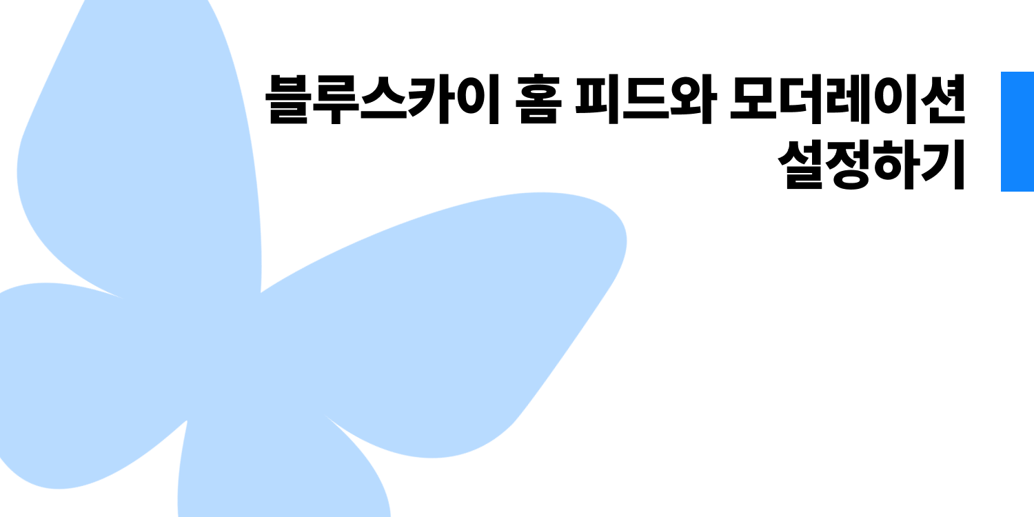 표지 사진